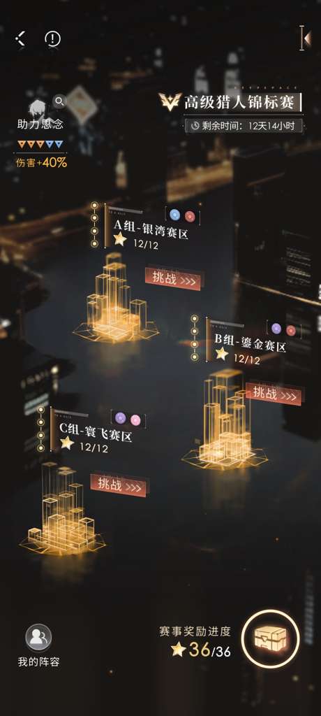 http://seogc.fp.ps.netease.com/file/6875ff9df12424895de84f20f97kpI2o06
