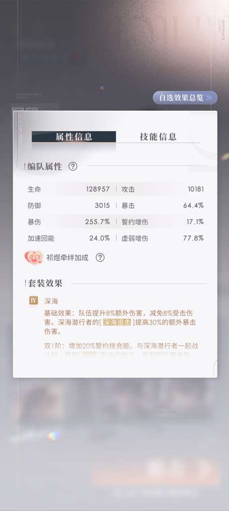 http://seogc.fp.ps.netease.com/file/6875ffa5ba0c3353b01b90daVSi3vuCV06