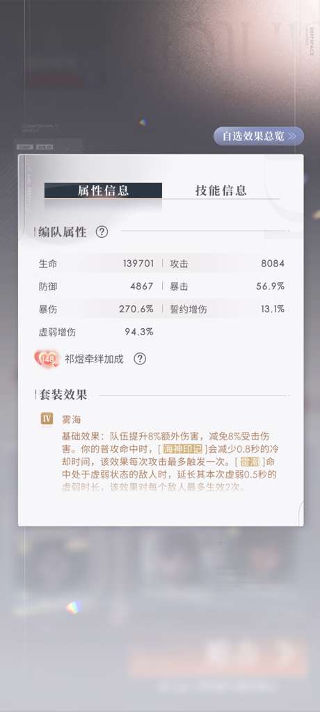 http://seogc.fp.ps.netease.com/file/6875ffa9bf45ddae5acc427areM2Dq8H06