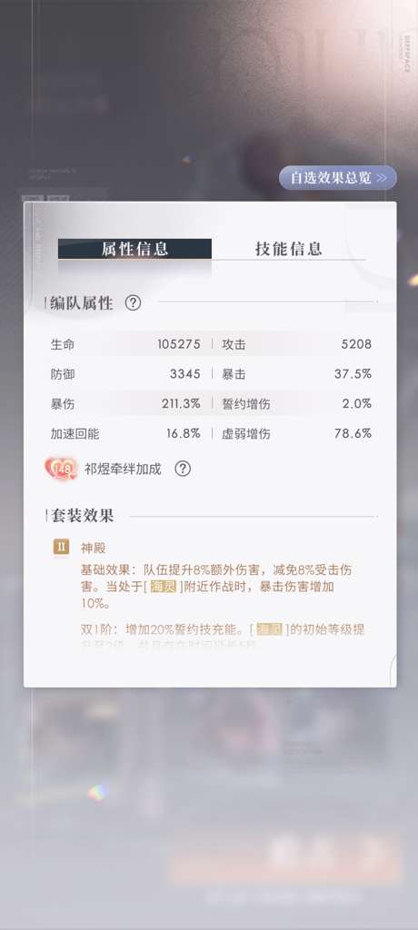 http://seogc.fp.ps.netease.com/file/6875ffad75384f2b30da36a2Vx5cNdjm06
