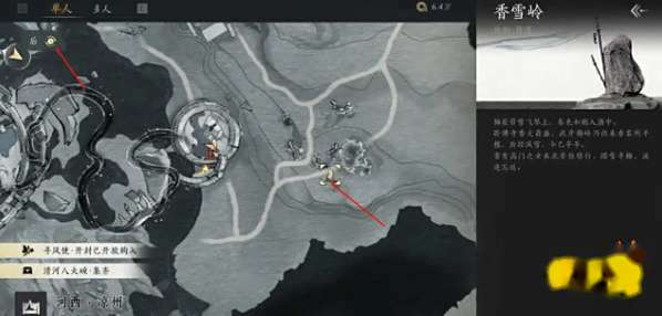 http://seogc.fp.ps.netease.com/file/6875ffd9d7fd8df946f8fd0eje2eCRiR06