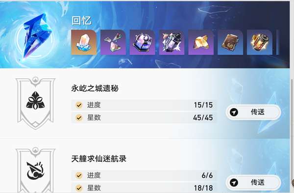 http://seogc.fp.ps.netease.com/file/6875fffbe7139aec6b55fabaQQEmyjrF06