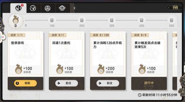 http://seogc.fp.ps.netease.com/file/6876000121c9ed8827a81c89hlwRTkdq06