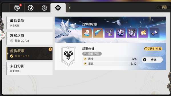 http://seogc.fp.ps.netease.com/file/68760005aa14e7ff7b2be507jdwsPohL06