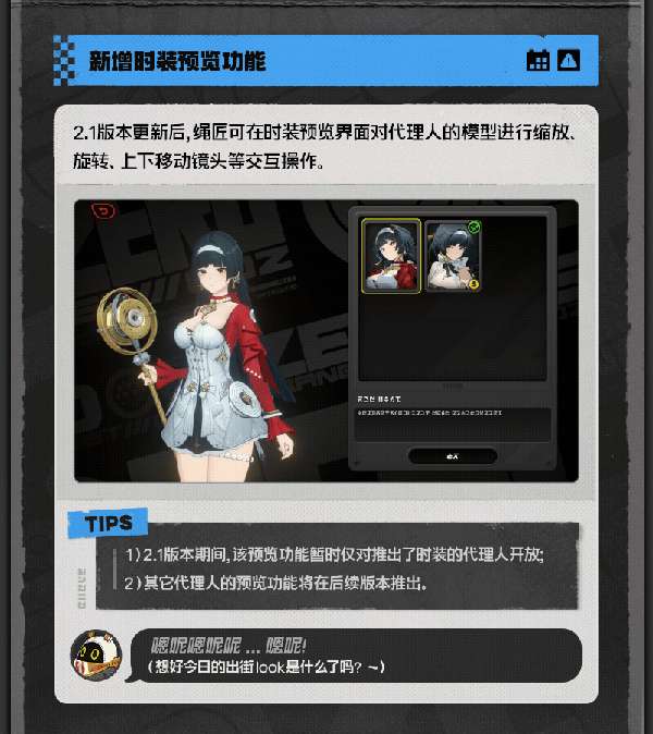 http://seogc.fp.ps.netease.com/file/68760abf61944de1a4ed59d5MTiRy2Sa06