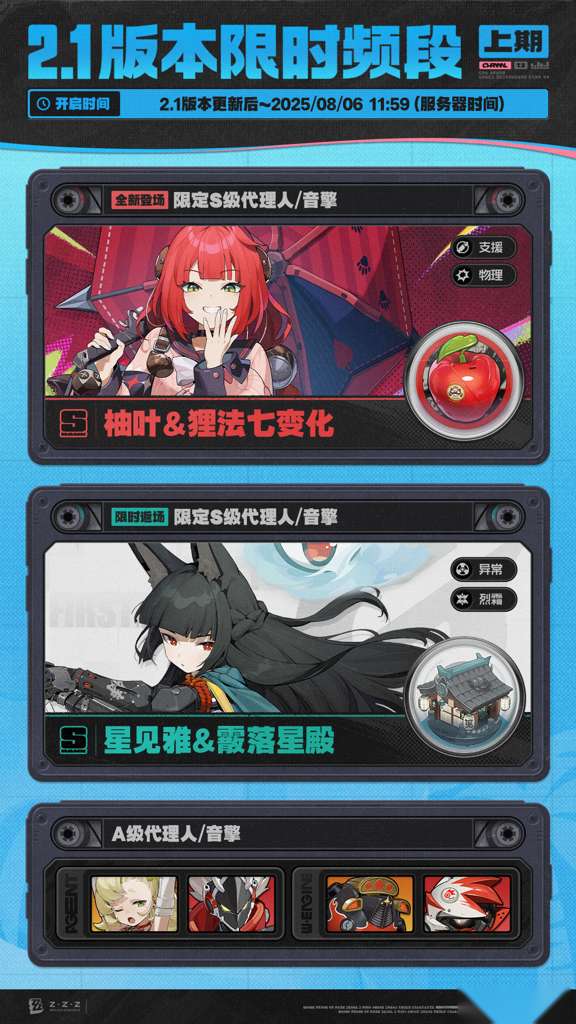 http://seogc.fp.ps.netease.com/file/68760ac14c8733baadc621bc912Zhsx006