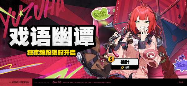 http://seogc.fp.ps.netease.com/file/68760ac3066eb560db4bf54ceGtALAUl06