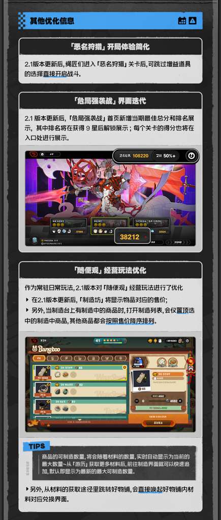 http://seogc.fp.ps.netease.com/file/68760ac555c6ce802bae9a28mXbsHj5o06