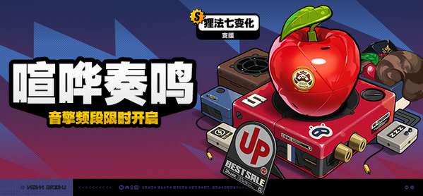 http://seogc.fp.ps.netease.com/file/68760ac8aa443252c10d1dcdLI2QTCNv06