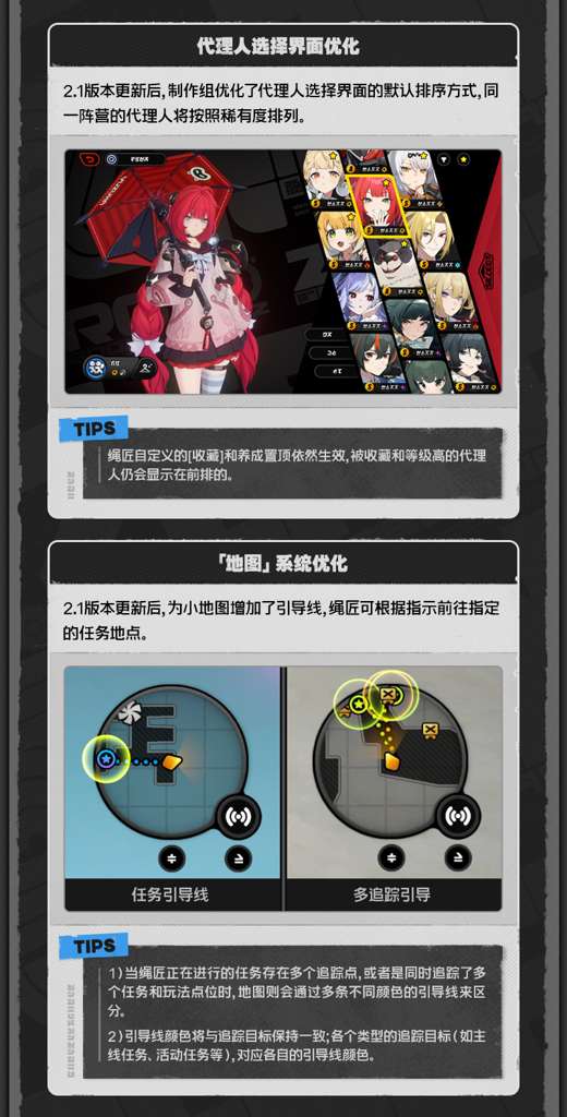 http://seogc.fp.ps.netease.com/file/68760acc06e4c86ac0cbc9a2ilKEdaA706