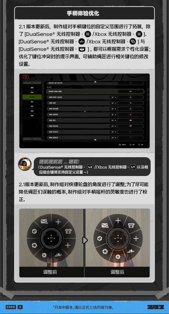 http://seogc.fp.ps.netease.com/file/68760ad8aa04c1bd554909d7iX6Tted006