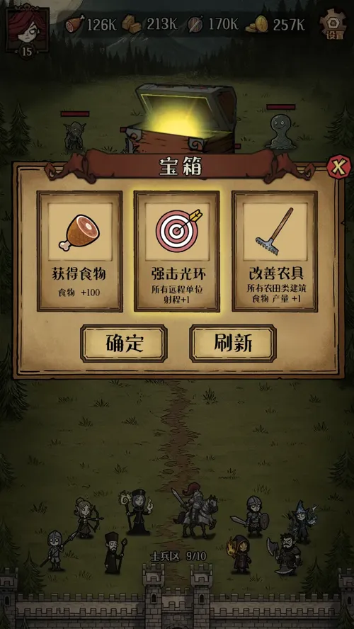 http://seogc.fp.ps.netease.com/file/68760f63046c8332fb732a75CfHirlAd06