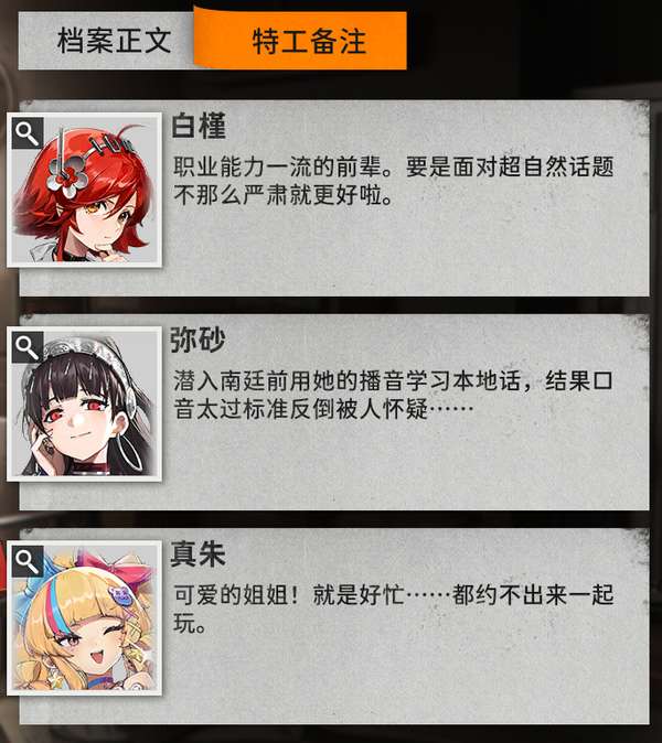 http://seogc.fp.ps.netease.com/file/687627c283df5ae6594b92adXMhTed6806