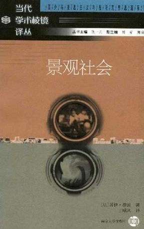 http://seogc.fp.ps.netease.com/file/687627c337a4fc4dafc7f1b80GfcugYI06