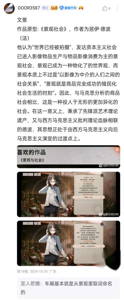 http://seogc.fp.ps.netease.com/file/687627c99c31d60a9635ce06pyAxlmBt06