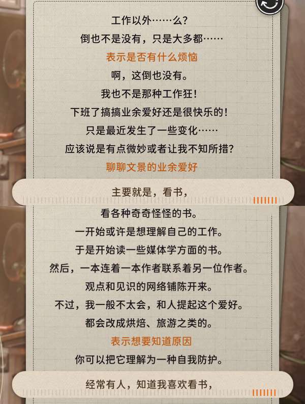 http://seogc.fp.ps.netease.com/file/687627d4011282d6d21e2132YtD08Stj06
