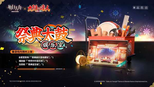 http://seogc.fp.ps.netease.com/file/68763b42fc6e939cd01b6f46wE9fhjyg06