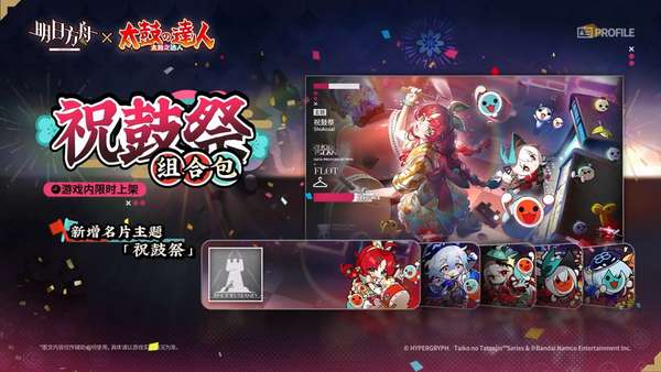 http://seogc.fp.ps.netease.com/file/68763b50a1317b5dd06f8073VYBdIi4306