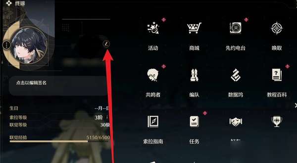 http://seogc.fp.ps.netease.com/file/6876519ab23e36b46916ddb9BWD1v02i06