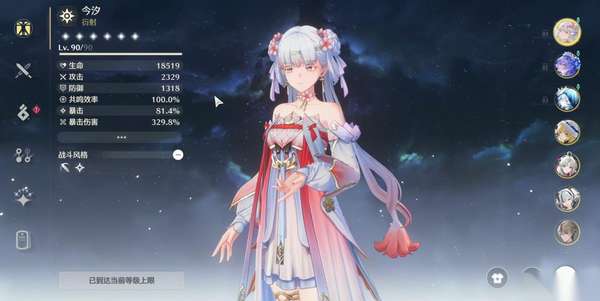 http://seogc.fp.ps.netease.com/file/6876519e44d119479a6ceee7lYGXFOb706