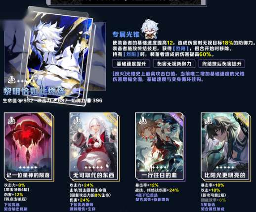 http://seogc.fp.ps.netease.com/file/6876519f59144654d6c2a65b2E5IkH5B06
