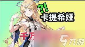 http://seogc.fp.ps.netease.com/file/687651a0e19c94d6aa6eeac1C86H0apW06