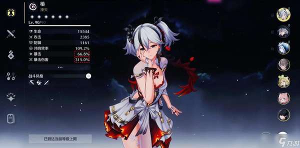 http://seogc.fp.ps.netease.com/file/687651afd1b652002e9c8dda77m2VIsm06