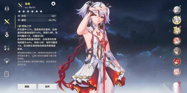 http://seogc.fp.ps.netease.com/file/687651b45d7de5c9a9ab1e3f4StciFEO06