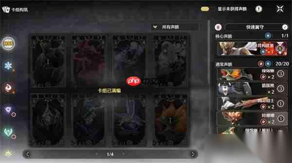 http://seogc.fp.ps.netease.com/file/687651bffa4b1fbf13350de56i3JIiqq06