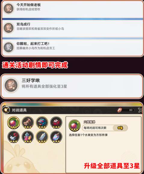 http://seogc.fp.ps.netease.com/file/687651ca34d3b865636678ec9lcizJbd06