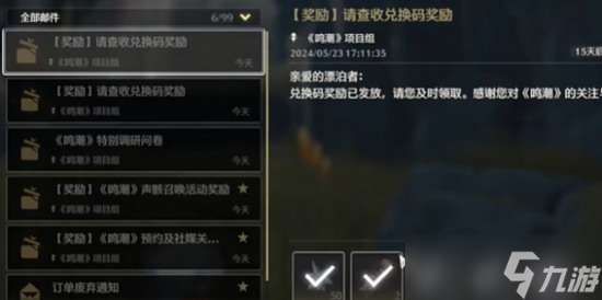 http://seogc.fp.ps.netease.com/file/687651f6d28010f7ee6b56d7kBEY6NlY06