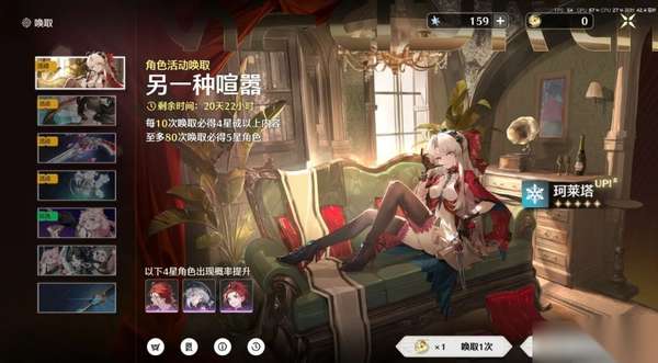 http://seogc.fp.ps.netease.com/file/687651fe542ea0c3356d3523VBGV3s1406