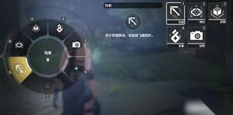 鸣潮探索技能切换方法详解与操作指南