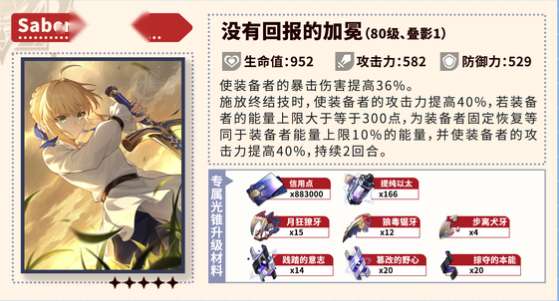 http://seogc.fp.ps.netease.com/file/6876520798dcde496ef9a17asOWjmBds06