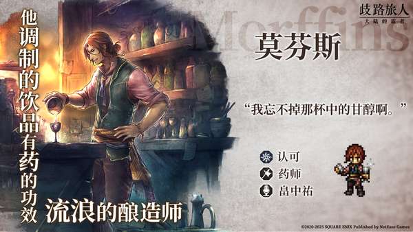 http://seogc.fp.ps.netease.com/file/6876520e7888209f5fa6298bj1xwCLmC06
