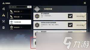 http://seogc.fp.ps.netease.com/file/6876521f3bc2f1ead3974367UvUbymim06