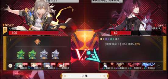 http://seogc.fp.ps.netease.com/file/6876522b90e2c42f0e961d00o4dspVpg06
