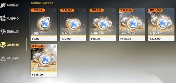 http://seogc.fp.ps.netease.com/file/6876522e26c88363ba0c77edMviPsSwa06