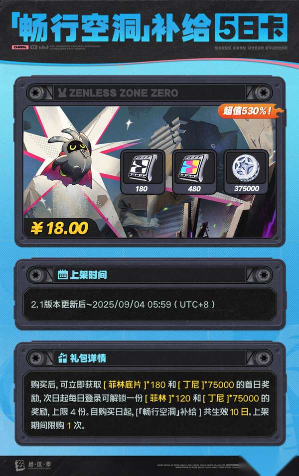 http://seogc.fp.ps.netease.com/file/6876662337f9484ed0df5f35vi8BmmxC06