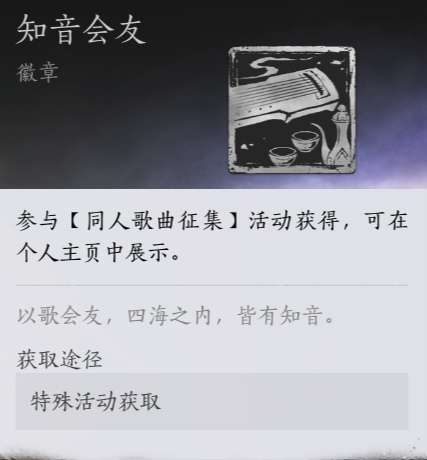 http://seogc.fp.ps.netease.com/file/6876664fb408a5ce24f9f746RSpZRyJc06