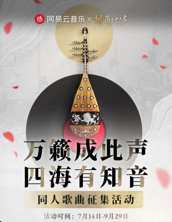 http://seogc.fp.ps.netease.com/file/6876665a7a41540eee36b1fcFVCjGKJo06