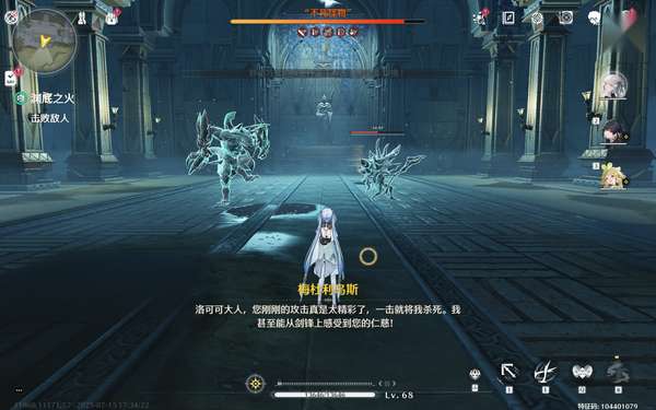 http://seogc.fp.ps.netease.com/file/6876ec18efc0d031ac8c8c37zjUzx0bq06