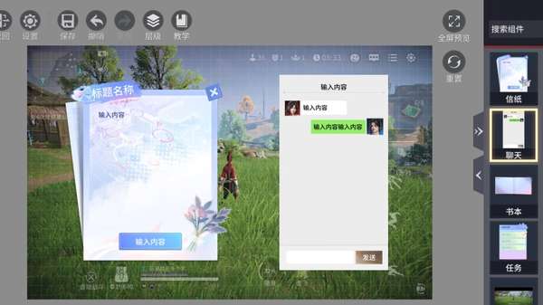 http://seogc.fp.ps.netease.com/file/6876f7c21772caf1e0d64865p0gbgUG406