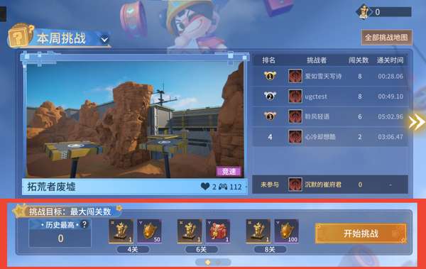 http://seogc.fp.ps.netease.com/file/6876f7ced22601e51303ceefGLp1msXo06
