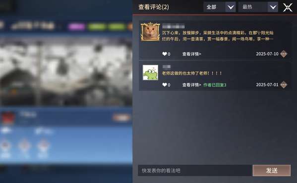 http://seogc.fp.ps.netease.com/file/6876f7e1ace50c60609c01f4Q2NegToZ06