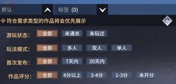 http://seogc.fp.ps.netease.com/file/6876f7e561de9ee7b806fb43zQt2d1XE06
