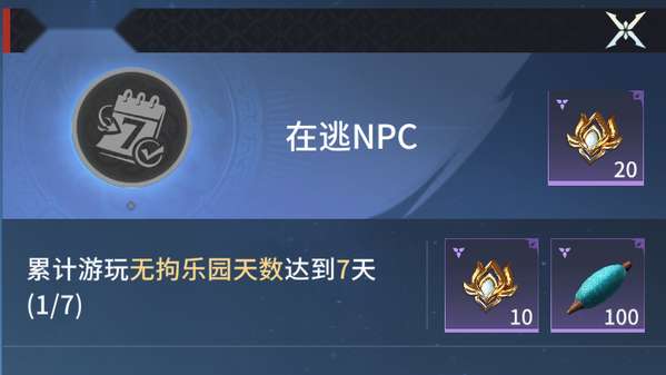 http://seogc.fp.ps.netease.com/file/6876f7e7e2af0a0fcc72ade4MALXXFsI06