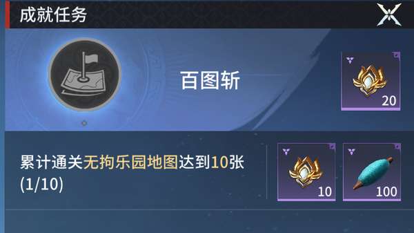 http://seogc.fp.ps.netease.com/file/6876f7f38937f6b03516376faFJyMGAb06