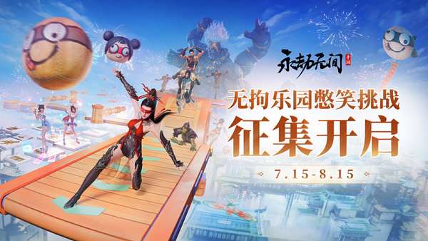 http://seogc.fp.ps.netease.com/file/6876f7f9721336aaba1c7b448jKkKyr406