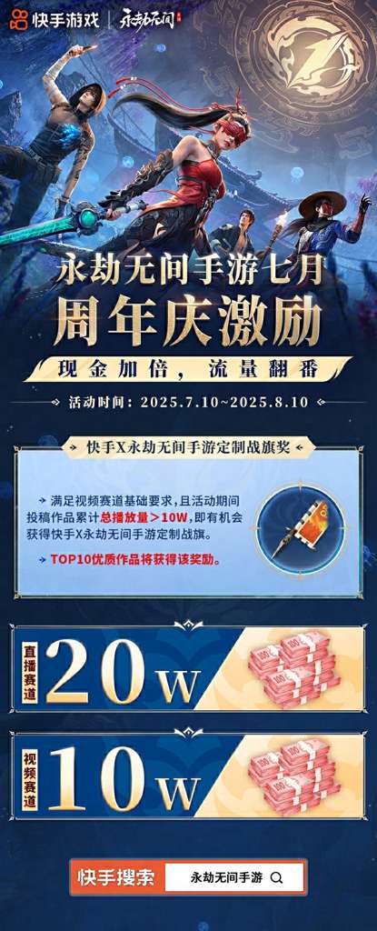 http://seogc.fp.ps.netease.com/file/6876f8018f935db890193fa9ldzzquTg06